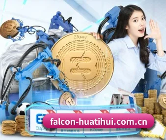 华体会体育官网 APP