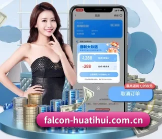公司成立